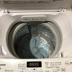 【売約済み】7.5kg洗濯機 2019年10月購入 状態は非常に良い