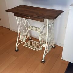 アンティークミシン脚テーブルアイボリー