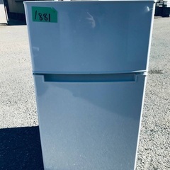 ⭐️2019年式⭐️ 限界価格挑戦！！新生活家電♬♬洗濯機/冷蔵庫♬