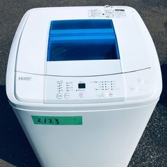 ⭐️2019年式⭐️ 限界価格挑戦！！新生活家電♬♬洗濯機/冷蔵庫♬