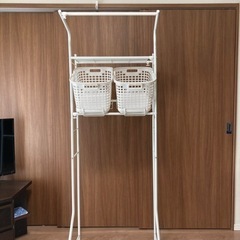 【ネット決済】ニトリ 洗濯機ラック 幅伸縮可能 カゴ付き
