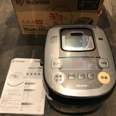 【中古】アイリスオーヤマ IHジャー炊飯器 RC-IB50-B