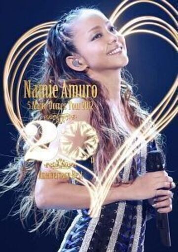 【新品！】Namie Amuro / 5 Major Domes Tour 2012 20th Anniversary Best