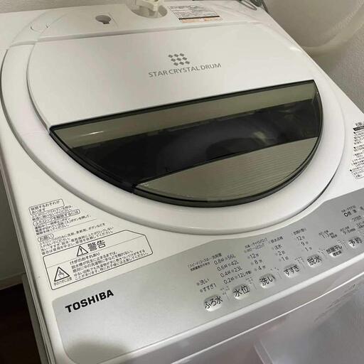 【お引取り先きまりました！】東芝 全自動洗濯機 7kg AW-7G6 W