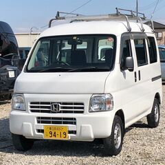 諸費用込み!ホンダ H23 アクティバンSDX 4WD 車検令和...