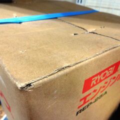 リョービ エンジンポンプ REP-25A 未使用品