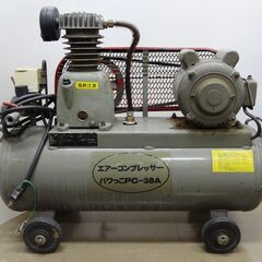 ナカトミ コンプレッサ PC-38A 中古品 100V
