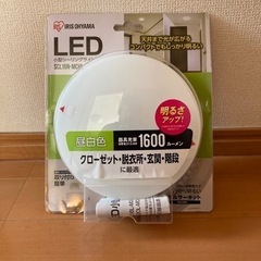 （お取引き中）LED小型シーリングライト