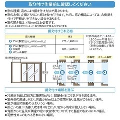 コロナエアコン 標準窓枠付 2020年製 CW-F1621WS シェルホワイト