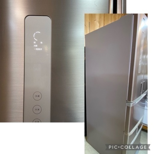 6/9 値下げ　2013年製 TOSHIBA 東芝 VEGETA 510Lフレンチドア冷蔵庫 GR-F51FXV ガラス扉 100000001001605649_10203.jpg