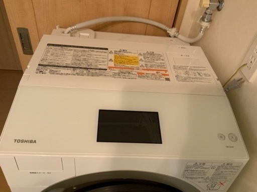 TOSHIBA TW-127X7L洗濯機