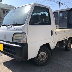 【 コミコミ価格】HONDA ホンダ アクティトラック SDX ...