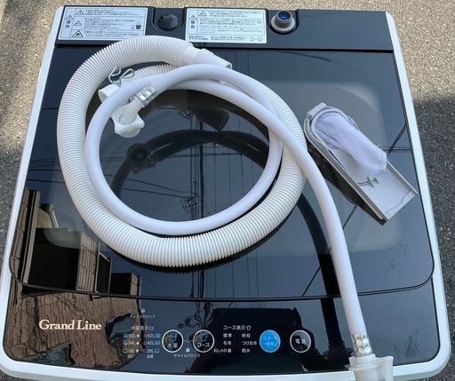RKGSE-702】特価！A-Stage/全自動洗濯機/7kg/GLW-70W/中古品/2020年