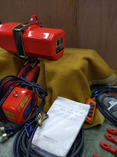 クレーン　象印ホイスト　自走式モーター　上下東西　説明書あり　工具　DIY クレーン 象印ホイスト 自走式モーター 上下東西 説明書あり 工具 DIY