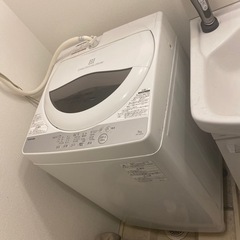 [M様お引渡予定です]TOSHIBA 洗濯機(＋冷蔵庫)