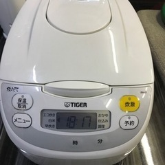 JBH-G101 2017年　炊飯器　5.5号　タイガー　TIGER
