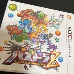 パズドラZ 3DS