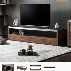 アルモニア ARMONIA TVボード幅160cmタイプと3段チェスト - rehda.com
