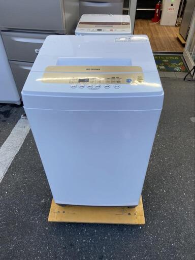 ポイントキャンペーン中 送料込 アイリスオーヤマ 洗濯機 2020年製 