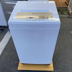 全自動洗濯機 アイリスオーヤマ IAW-T502 2020年製 5kg【3ヶ月保証 
