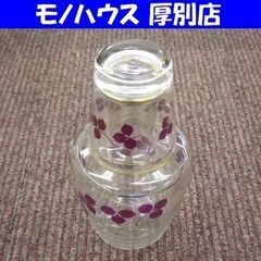 補修跡あり 昭和レトロ アデリアグラス 冠水瓶 クローバー柄 水...
