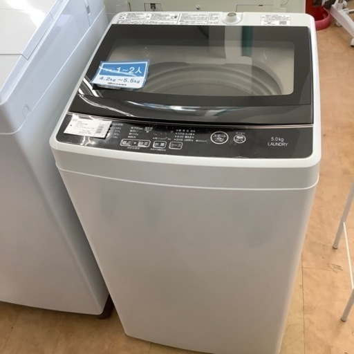 【トレファク摂津店】AQUA（アクア）2019年製の洗濯機が入荷致しました！！