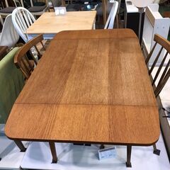 【愛品館八千代店】unico　ウニコ　伸長式ダイニング3点セット