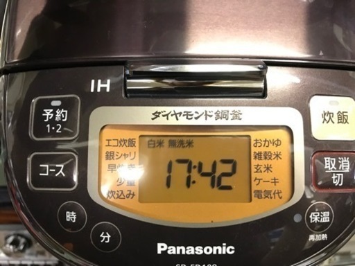 炊飯器　2018年　5.5合　Panasonic SR-FD108 ジャー　ダイヤモンド銅釜