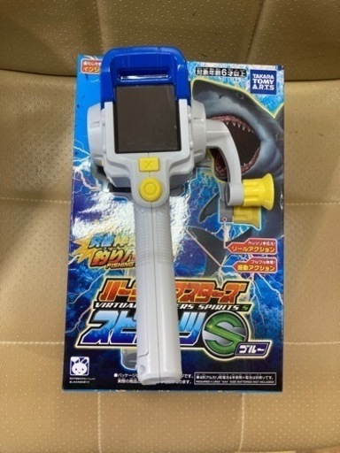 釣りゲーム スピリッツs かんかん 北長瀬の子供用品の中古あげます 譲ります ジモティーで不用品の処分