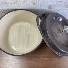 愛品館江戸川店】バーミキュラ オーブンポットラウンド22cm パール 