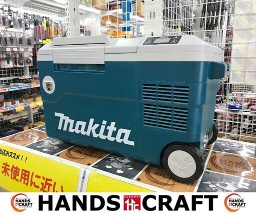 ✨マキタ 中古美品 試用のみ CW180D 充電保冷温庫 ✨うるま市田場✨