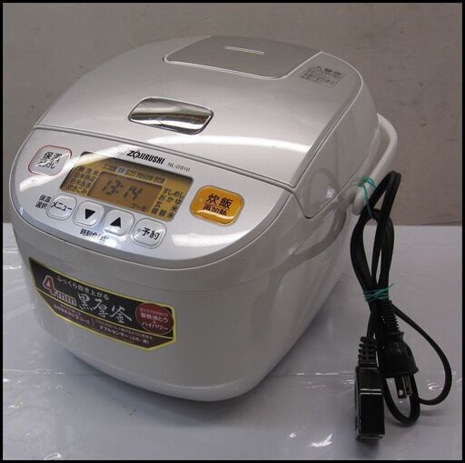 新生活!5500円 象印 5合炊き マイコンジャー炊飯器 2019年製 ホワイト