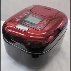 新品！格安！パナソニック 炊飯器 5.5合炊き SR-HVD1080-T 保証有