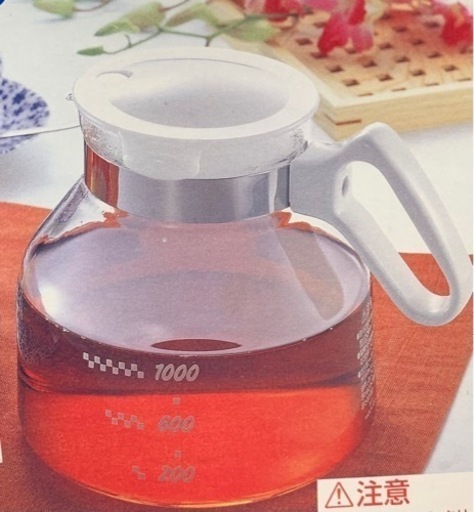 未使用 Harioハリオ 耐熱 ガラスポット 1 5リットル あずきプリン太郎 瀬田の生活雑貨の中古あげます 譲ります ジモティーで不用品の処分