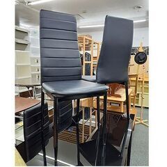 札幌【4人掛けダイニングセット ガラストップ】幅120cm ブラック 黒色系 ダイニング5点セット 4人用ダイニングセット 食卓テーブルセット ダイニングテーブルセット 北20条店 札幌【4人掛けダイニングセット ガラストップ】幅120cm ブラック 黒色