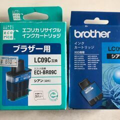 Brother その他(パソコン)の中古が安い！激安で譲ります・無料で