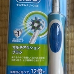 BRAUN Oral-B充電器D12013A