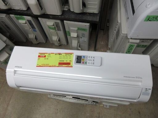 K03143 日立 エアコン 主に10畳用 冷2.8KW／暖3.6KW www.mj-company.co.jp