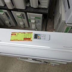 K03143 日立 中古エアコン 主に10畳用 冷2.8KW／暖3.6KW