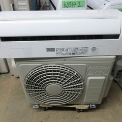 K03143 日立 中古エアコン 主に10畳用 冷2.8KW／暖3.6KW