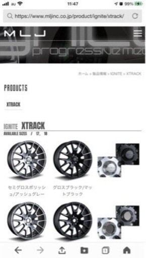 スタッドレスタイヤ　ホイール　セット　 245/60R18価格相談可