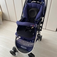 GRACO 両対面式ベビーカー