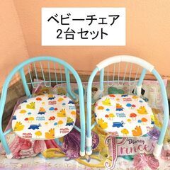 愛知県の豆椅子の中古が安い 激安で譲ります 無料であげます ジモティー
