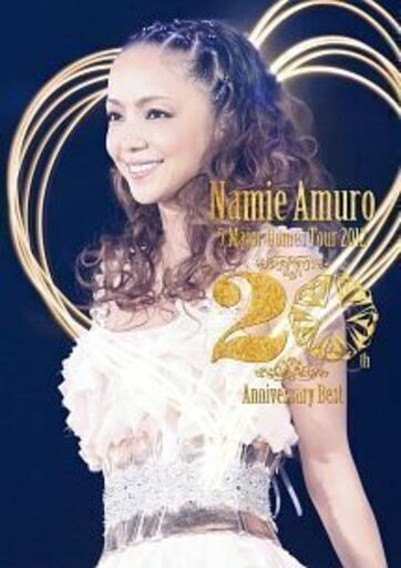 【新品！】Namie Amuro / 5 Major Domes Tour 2012 20th Anniversary Best《豪華版》