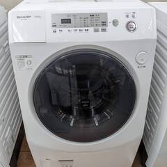 ペンタックス V-460C トータルステーション【リライズ野田愛宕店