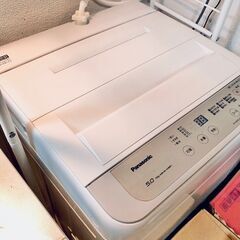 Panasonic洗濯機 5㎏　2020モデル　使用期間1年　新...