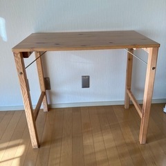 【ネット決済】無印良品　パイン材テーブル
