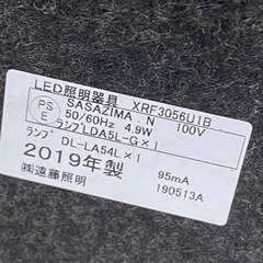 テーブルスタンドブラックランプシェード照明モダンアンティーク調