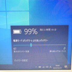 新品高速SSD Wi-Fi有 ノートパソコン 15.6型 東芝 T553/37JW 中古美品