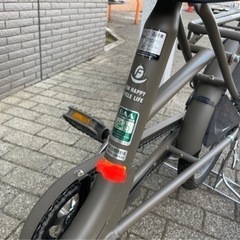 【電動機能なし】子供乗せ自転車(前チャイルドシート)　ふらっか〜ずシュシュ